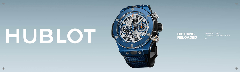 Hublot