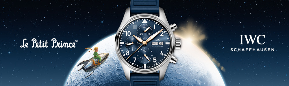 IWC banner