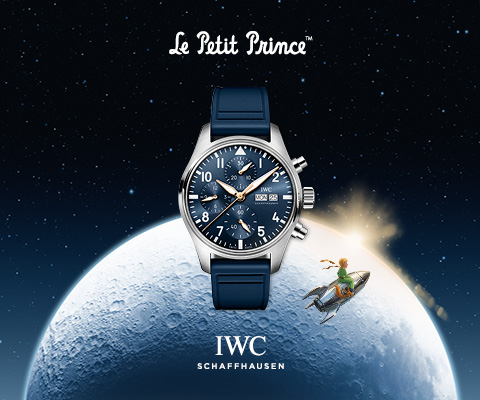 IWC banner